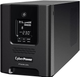 UPS CyberPower PR3000ELCDSL 3000VA - obraz 1