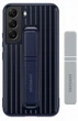 Чехол противоударный с подставкой Protective Rugged Standing Cover для Samsung Galaxy S22 Plus (6.6") Navy - изображение 1