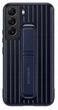 Чехол противоударный с подставкой Protective Rugged Standing Cover для Samsung Galaxy S22 Plus (6.6") Navy - изображение 8