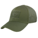 Тактическая кепка Condor Flex Tactical Cap 161080 Large, Олива (Olive) - изображение 1