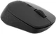 Миша Rapoo M300 Silent Grey USB - изображение 2