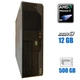 Компьютер Fujitsu Esprimo E5645 E85+ SFF / AMD Phenom II X4 830 (4 ядра по 2.8GHz) / 12GB DDR3 / 500GB HDD / Radeon HD 4200 Graphics / DVD-ROM б/у - изображение 1