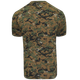 Футболка Bavovna Marpat Brown (167), XXL - изображение 4