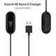 Зарядный кабель USB для Xiaomi Mi Band 4 - изображение 1