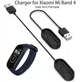 Зарядный кабель USB для Xiaomi Mi Band 4 - изображение 2
