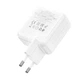 Сетевое зарядное устройство Hoco C115A, 2 Type-C, USB, PD 65W, белое - изображение 2