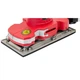 Вибрационная шлифмашина Start Pro SVM-600 - изображение 6