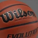 Баскетбольний м'яч Wilson Evolution(WTB0516XBEMEA)(WTB0586XBEMEA, WTB0516XBEMEA) 6 - зображення 2