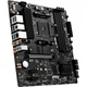 Материнская плата MSI B550M PRO-VDH WIFI (B550M PRO-VDH WIFI) (Socket AM4, AMD B550, Micro-ATX) - изображение 3