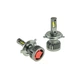 Лампа Cyclone Led H4 H/L 5500K Type 34 - изображение 3