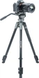 Штатив Vanguard VEO 2PRO 233AV (DAS301021) - зображення 2