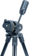 Штатив Vanguard Vesta 203AP (DAS301563) - зображення 8