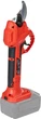 Секатор акумуляторний Vitals Master AG 1805 SmartLine+ - зображення 4