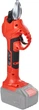 Секатор акумуляторний Vitals Master AG 1805 SmartLine+ - зображення 6