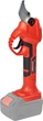 Секатор акумуляторний Vitals Master AG 1805 SmartLine+ - зображення 8