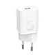 Блок живлення та кабель Baseus Super Silicone PD Charger Type-C 25W 3А 1м White TZCCSUP-L02 - зображення 4