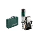 Дрель на магнитной стойке Metabo MAG 50 в кейсе (600636500) - изображение 1