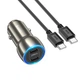 Адаптер автомобильный Type-C to Type-C Cable Tough dual port Car charger Z48 |2Type-C, 40W/3A, PD/QC серый - изображение 1