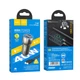 Адаптер автомобильный Type-C to Type-C Cable Tough dual port Car charger Z48 |2Type-C, 40W/3A, PD/QC серый - изображение 5