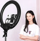 Кольцевая LED лампа RL-21 (55см) (3 крепления) (пульт) (сумка) - изображение 7