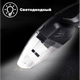 Автомобильный пылесос аккумуляторный Moltis L3, 2200mAh, 120W, 8000 Па, от USB из ABS пластика черный 10004 - изображение 8