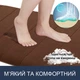 Коврик для ванной Aquarius с эффектом памяти водопоглощающий антискользящий 50 х 80 см Коричневый в полоску (4060007181450) - изображение 3