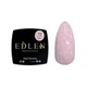 Гель моделюючий Edlen Shimmer №10, 15мл - изображение 1
