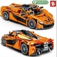 Детский конструктор Спорткар McLaren P1 / Техник 950 деталей 8602 - изображение 2