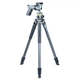 Штатив Vanguard Alta Pro 2+ 263AGH (Alta Pro 2+ 263AGH) - зображення 4