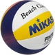 М'яч для пляжного волейболу Mikasa BV551C (4907225881505) - зображення 2