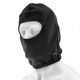 Балаклава на один отвір, чорна Mil-Tec Balaclava Fleece Black 12110002 - изображение 1