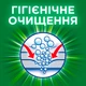 Капсули для прання Ariel Pods Все-в-1 Color 35 шт. (8001090727015) - изображение 5