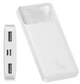 Павербанк Baseus Bipow Overseas PPBD050002 Power Bank портативное зарядное устройство 10000mAh 15W PPBD10 Белы - изображение 2