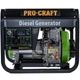 Генератор дизельный ProCraft GP55 UNIVERSAL (5 кВт, 220В, электростартер) - изображение 1