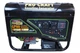 Генератор бензиновый ProCraft GP80 UNIVERSAL (7.5 кВт, 220В, электростартер) - изображение 1