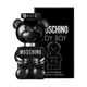 Чоловіча парфумерія Парфумована вода для чоловіків Moschino Toy Boy 30 мл (8011003845118) - зображення 1