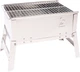 Угольный гриль Bo-Camp Compact Delux Silver (8108360) (DAS301403) - изображение 1
