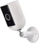 IP-камера Emos H4053 SNAP с Wi-Fi аккумуляторная - изображение 4