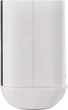 IP-камера Emos H4053 SNAP с Wi-Fi аккумуляторная - изображение 8