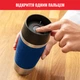 Термокружка Tefal Travel Mug Classic 0.36 л Синяя (N2020310) - изображение 4