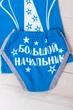 Комплект для хлопчика (майка+труси) Носи своє 80 Блакитний (p-1093-69413) - изображение 2
