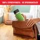 Термокухоль Tefal Travel Mug 0.36 л Зелений (K3083114) - зображення 3