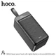УМБ Hoco Super power bank with digital display and lanyard DB31A 80000mAh |3USB/Type-C/Lightning, 2.1A| чорна - зображення 4