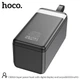 УМБ Hoco Super power bank with digital display and lanyard DB31A 80000mAh |3USB/Type-C/Lightning, 2.1A| чорна - зображення 6
