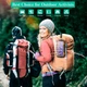 Портативное зарядное Solar Power Bank with LED light 20000mAh PN-W20S IPX4 2xUSB/Type-C 18W/3A PD/QC Qi - изображение 9