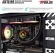 Компьютер ARTLINE Gaming D31 (D31v01) - изображение 6