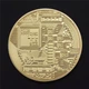 Позолоченная сувенирная монета Bitcoin 2013 — коллекционный подарок для криптоэнтузиастов - изображение 2