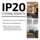 Светодиодная LED лента SMD 5050. 12V IP20, Холодная белая 6000-6500К бобина 5 метров - изображение 6