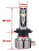LED автолампа Cyclone LED H7 6000K TYPE 32 - изображение 3