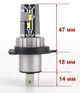 LED автолампа Cyclone LED H4 H/L 6000K TYPE 32 V2 - изображение 4